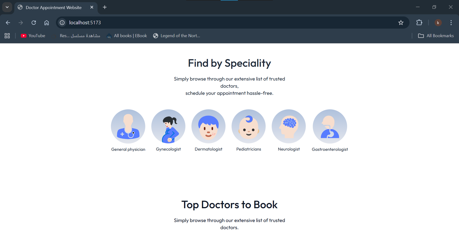 Doctor Appointment System Details 0