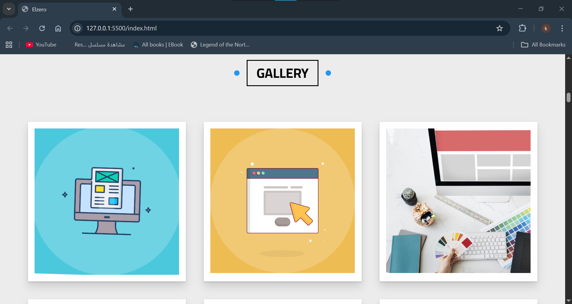 Elzero Game Store Details 1