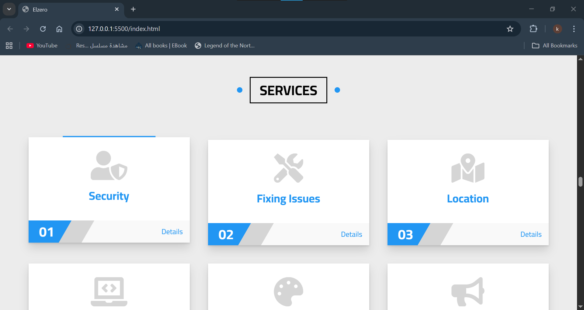 Elzero Game Store Details 5